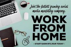 Cliquez ici pour démarrer